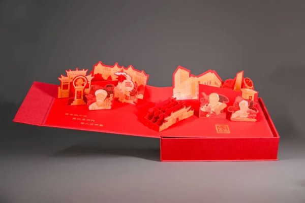 四川炒股配資 立體錄取通知書(shū)里有超多驚喜，打開(kāi)，上交大！